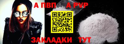 mdma Рязань