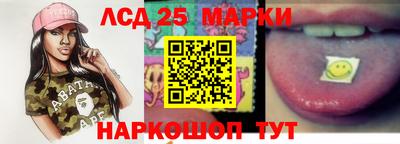 mdma Рязань
