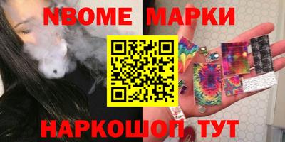 mdma Рязань