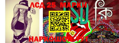 mdma Рязань