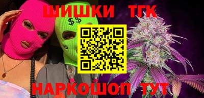 мяу мяу мука Рузаевка