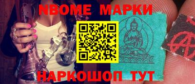 mdma Рязань