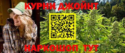 мескалин Рыбинск