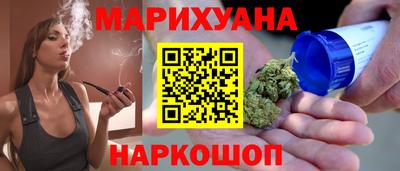 mdma Рязань