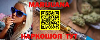 mdma Рязань