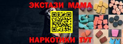мяу мяу мука Рузаевка