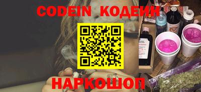 mdma Рязань