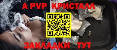 mdma Рязань
