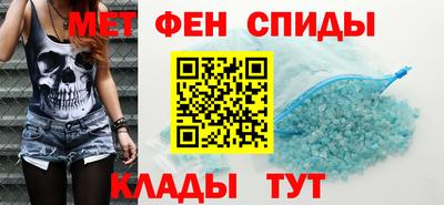 mdma Рязань