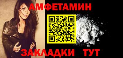 mdma Рязань