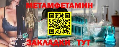 mdma Рязань