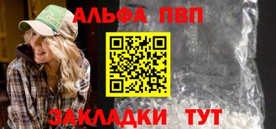 mdma Рязань