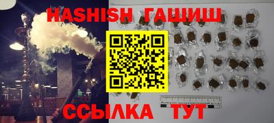 мяу мяу мука Рузаевка