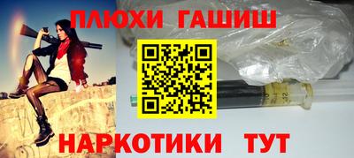 мяу мяу мука Рузаевка